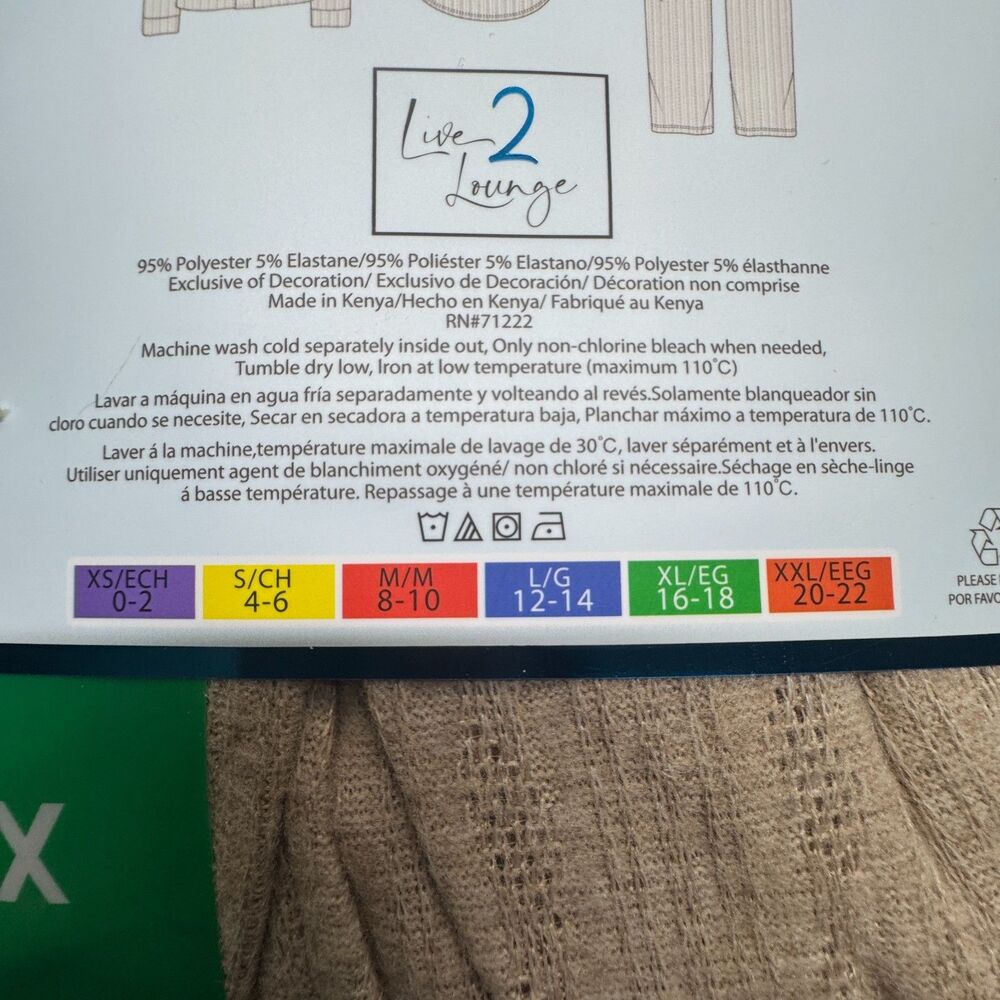 Live 2 Lounge Women Size XL Tan Textured Cable Knit 3-Piece Set NWT - Picture 3 of 4